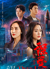 在线观看欧美国产